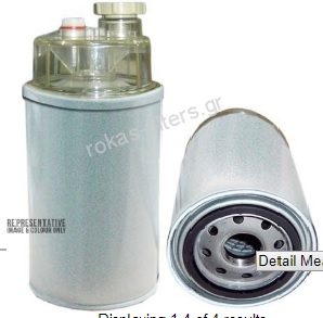 Fuel water separator filter SFR2242FW [SFR2242FW]
